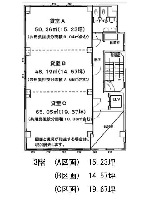 図面[394-111-30]