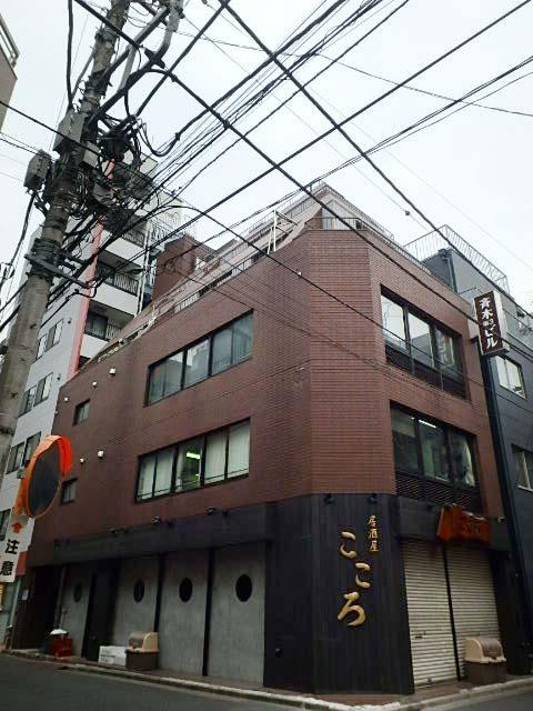 斉木第３ビル外観①(メイン)
