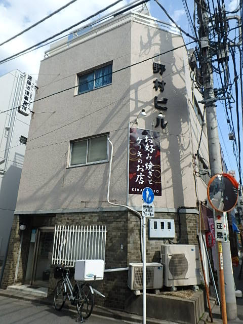 野村ビル外観①(メイン)