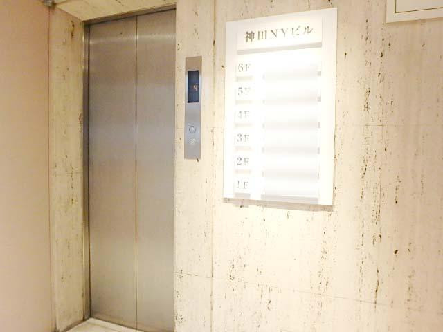 神田ＮＹビルホール①