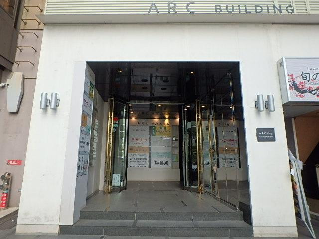 アーク（ＡＲＣ）ビルエントランス②