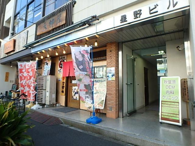 星野ビルエントランス①