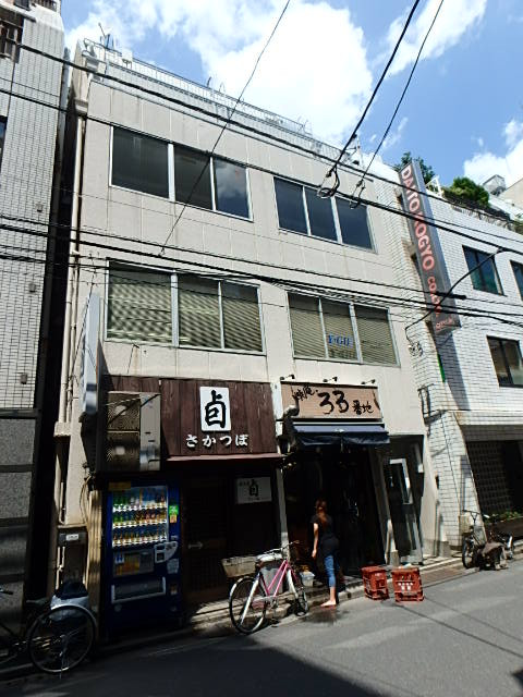 古田土ビル外観①(メイン)