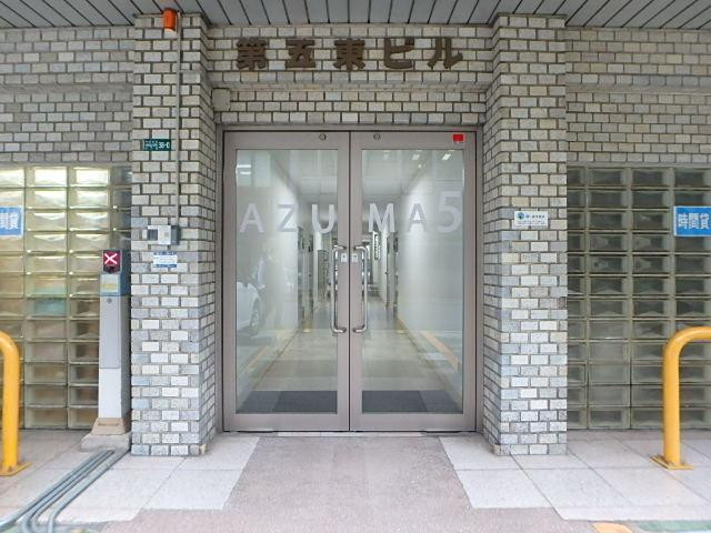 エントランス②