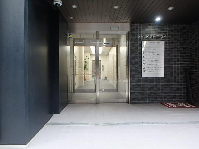 エントランス②