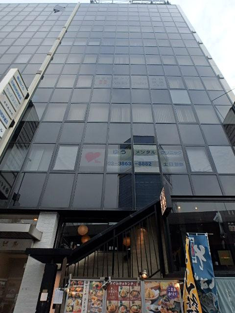 大原ビル外観①(メイン)