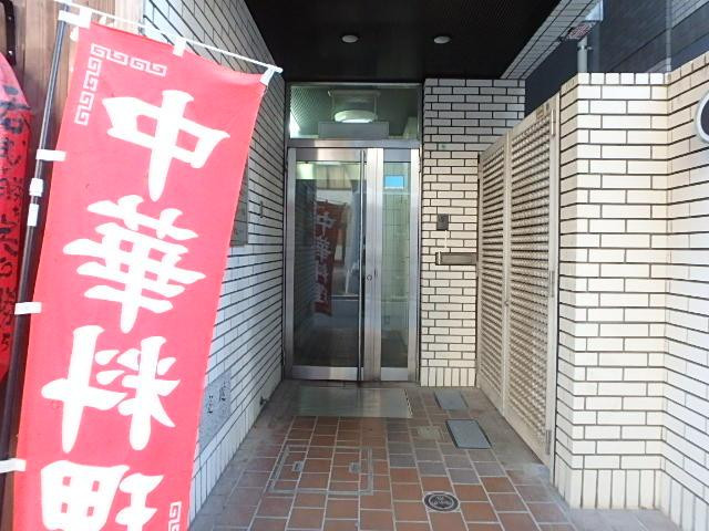 ＭＫ佐久間町ビルエントランス①