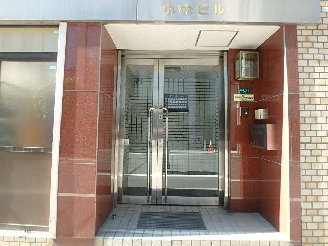 小林ビルエントランス②