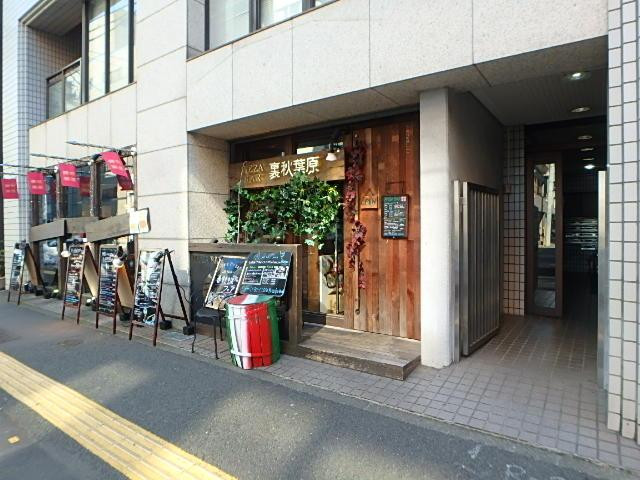 千代田ブリスビルエントランス①