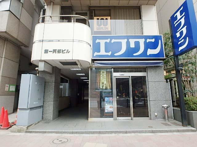 エントランス①