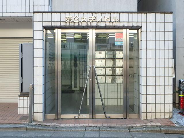 第２スヂノビルエントランス②