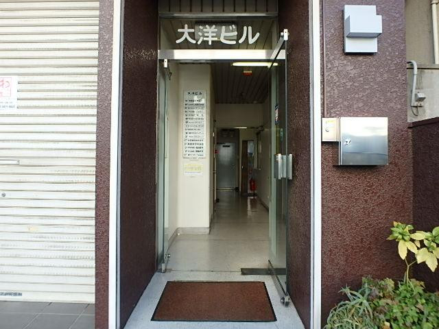大洋ビルエントランス②