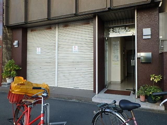 大洋ビルエントランス①