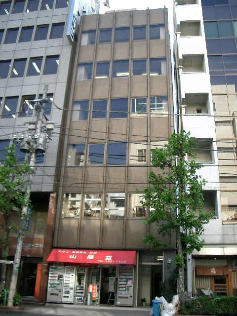 大洋ビル外観①(メイン)