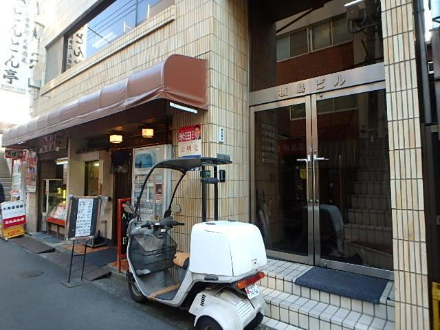 第１横島ビルエントランス①