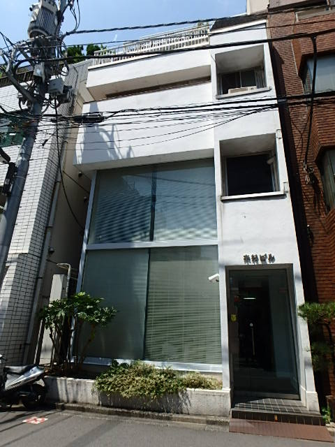 木村ビル外観①(メイン)