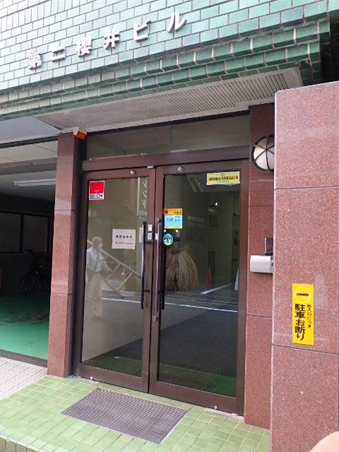 第２櫻井ビル（旧館）エントランス①