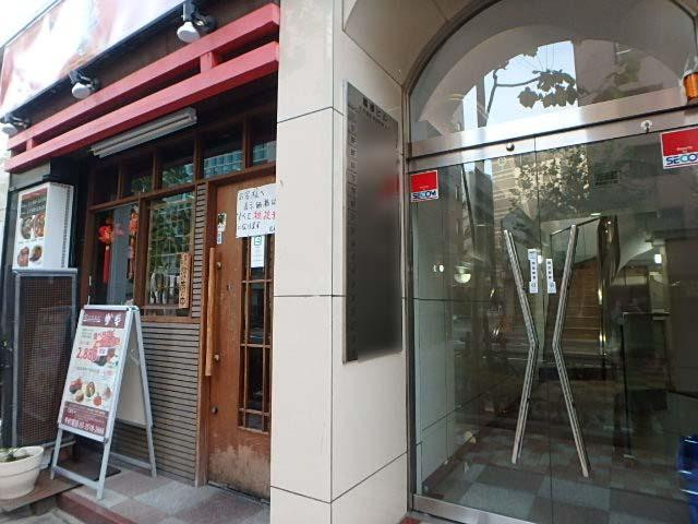 福禄ビルエントランス①