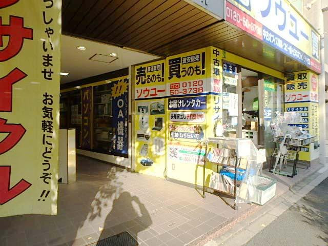 冨士神田ビルエントランス①