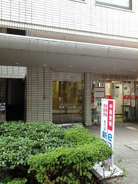 お茶の水茗渓ビルエントランス①