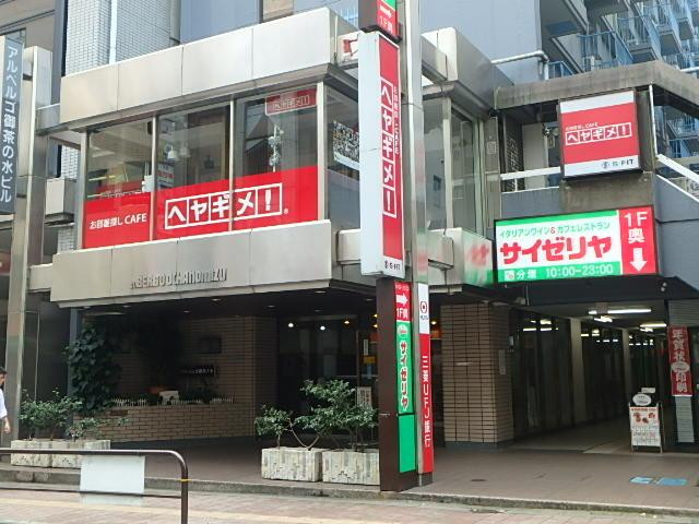 アルベルゴお茶ノ水エントランス①