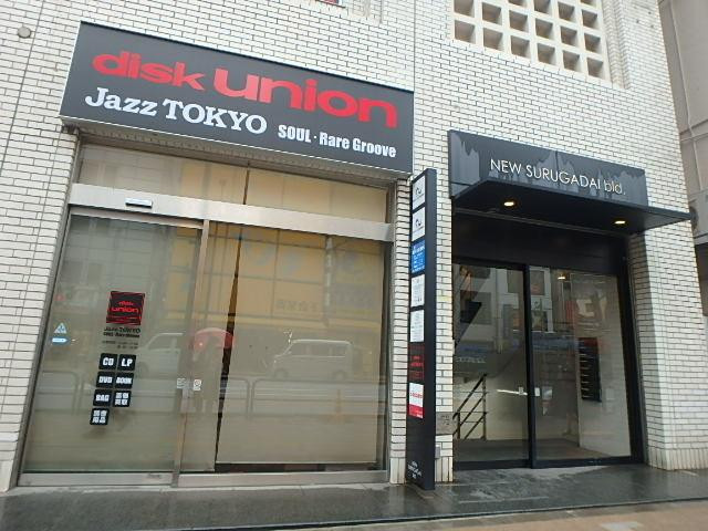 ニュー駿河台ビルエントランス①