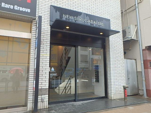ニュー駿河台ビルエントランス②