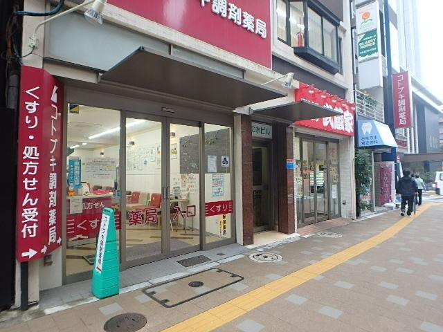 お茶の水ビルエントランス①