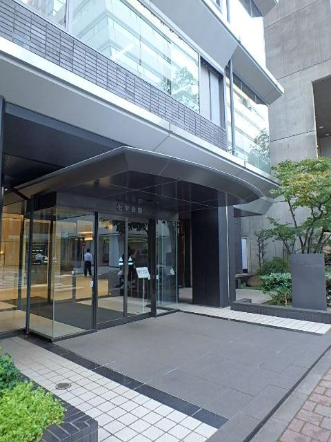 化学会館エントランス①