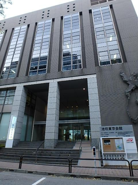 池坊東京会館外観①(メイン)