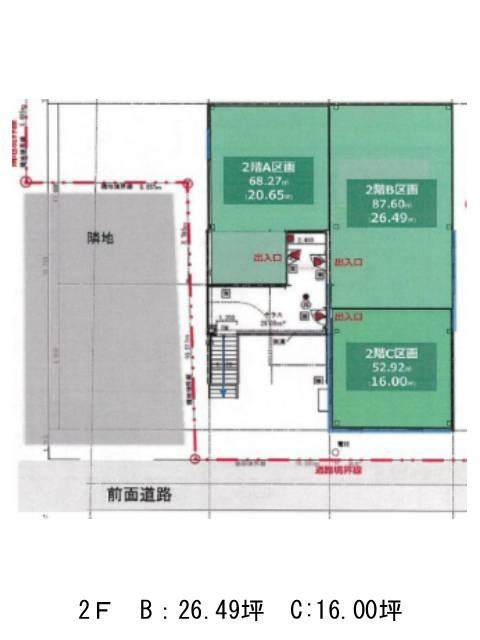 図面[399-141-4]