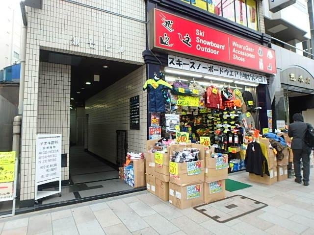 兼七神田小川町ビルエントランス①