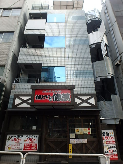 外観①(メイン)