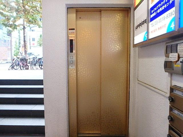 レインボービルホール②