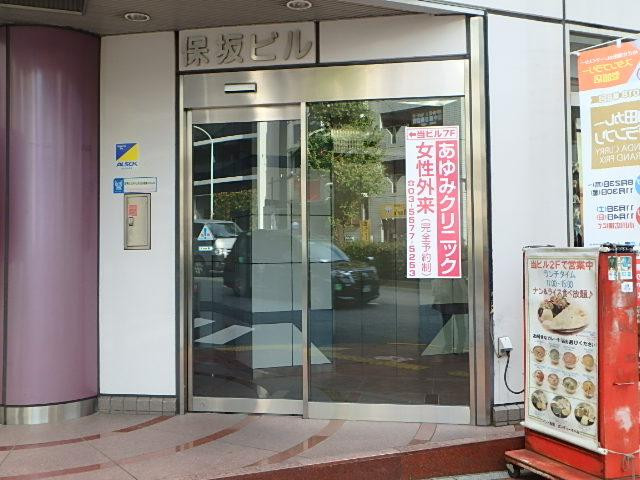 エントランス②