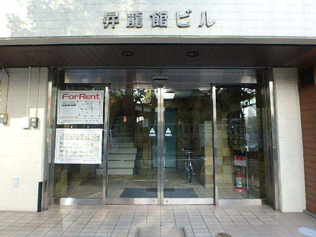 昇龍館ビルエントランス②