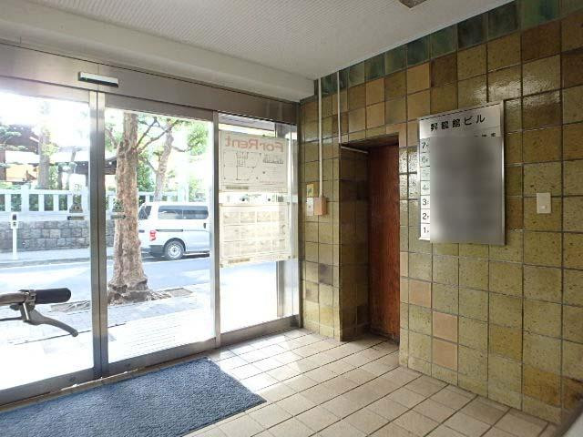 昇龍館ビルホール③