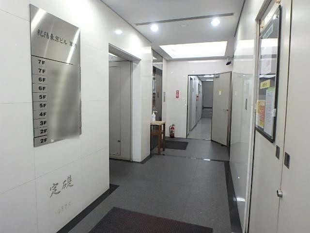 紀陽東京ビルホール①