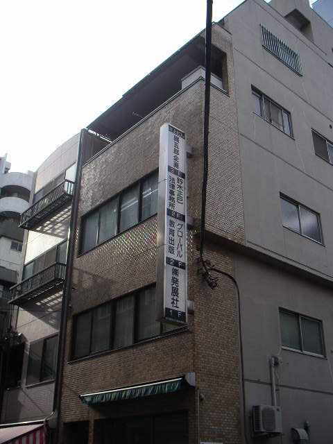 外観①(メイン)