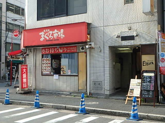 ダイワビルエントランス①