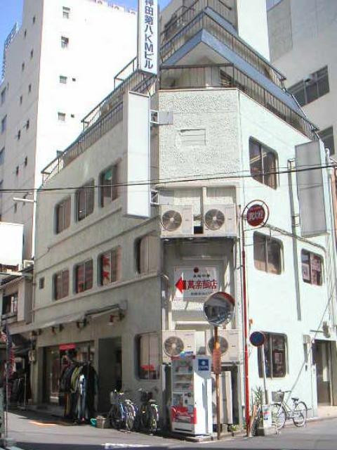 神田第８ＫＭビル外観①(メイン)