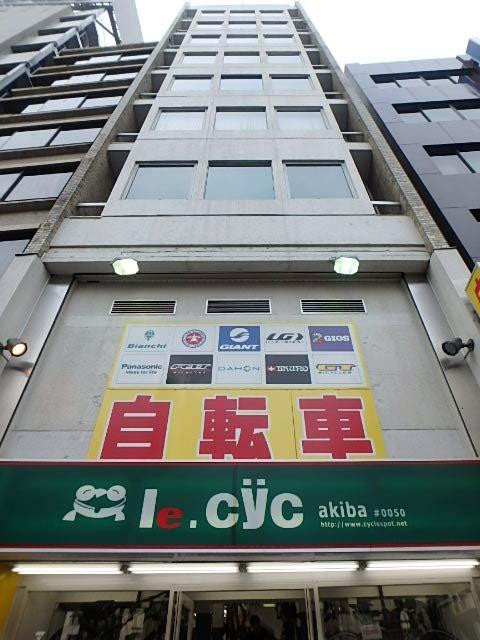 横川ビル外観①(メイン)
