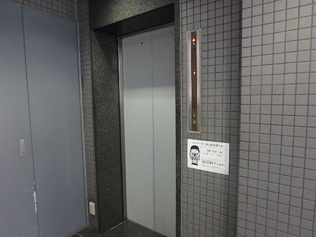 淡景ビルホール②