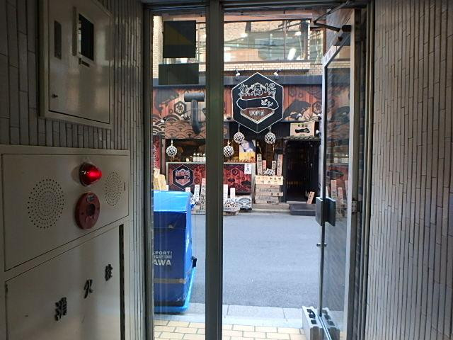 朝日神保町プラザホール③