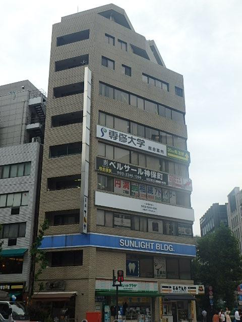 サンライトビル外観①(メイン)