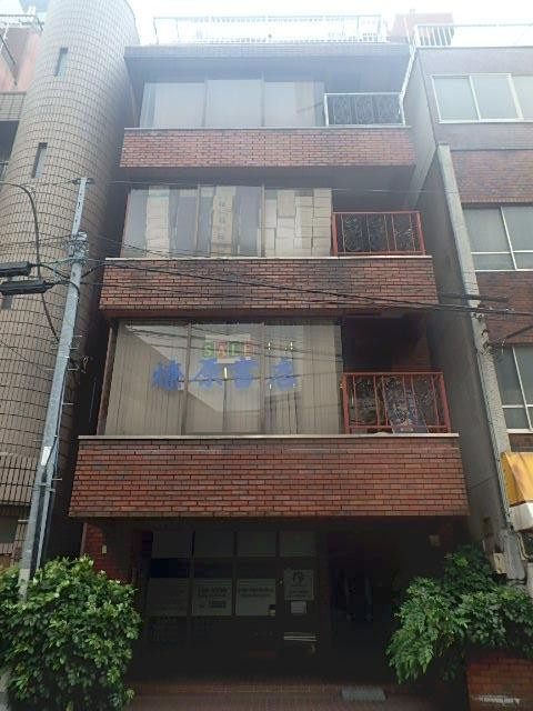 塚本ビル外観①(メイン)