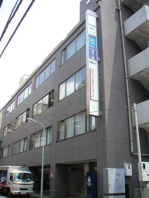 神田ＴＮＫビル外観①(メイン)