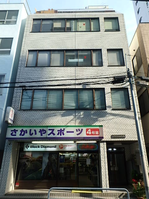 アイエムビル外観①(メイン)