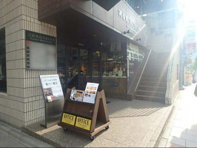 岩波書店アネックスビルその他①