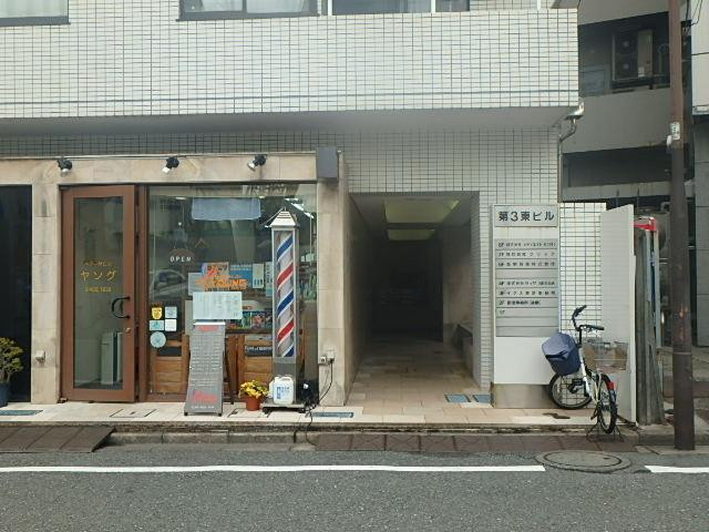 第３東ビルエントランス①
